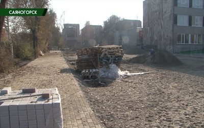 Саяногорск Главный 21.10.21