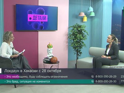 Детали: не хватает врачей и мест в больницах Хакасии