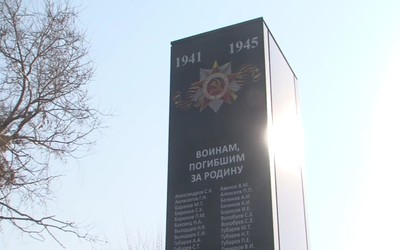 Саяногорск Главный 28.10.21