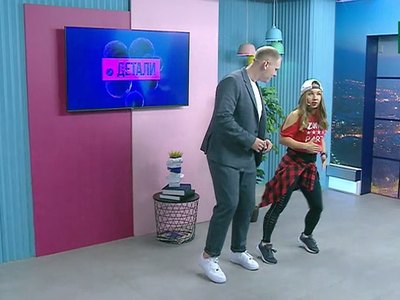 Детали: танцуем зумбу с семьей