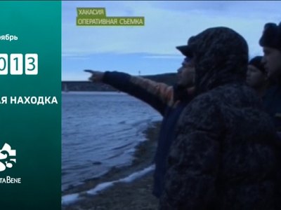 25 лет глазами NotaBene