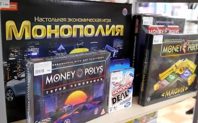 Саквояж 08.12.2021