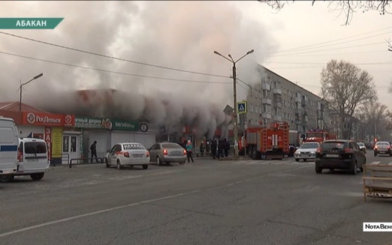 блонь огонь ул ленина