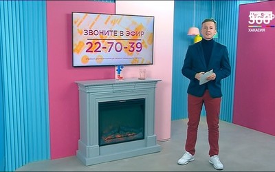 Кому достались «Легкие деньги» 15 февраля?