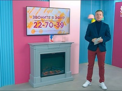 Кому достались «Легкие деньги» 15 февраля?