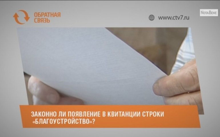 Вебкам законно ли