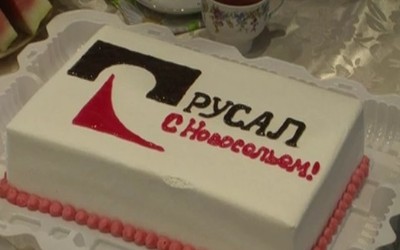 Саквояж 03.02.2021