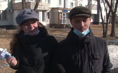 Саквояж 10.03.2021