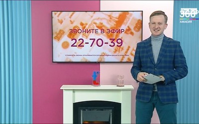 Кому достались «Легкие деньги» 22 марта?