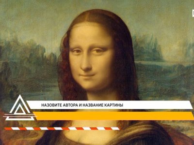Кому достались «Легкие деньги» 12 апреля?