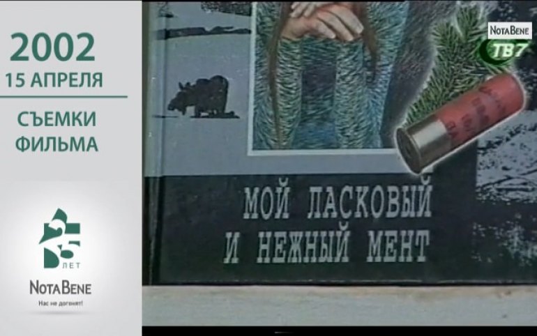 Рабочий стаж ноль годов искры из глаз от пирогов