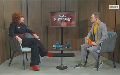 NotaBene Интервью: Наталья Казанцева