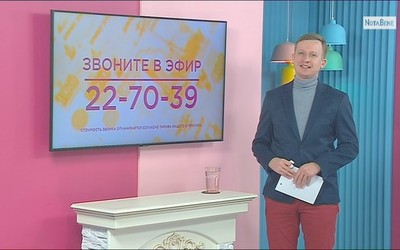 Кому достались «Легкие деньги» 19 апреля?