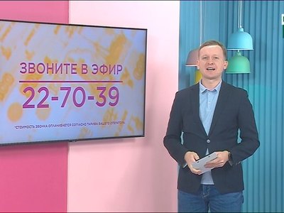Кому достались «Легкие деньги» 26 апреля?