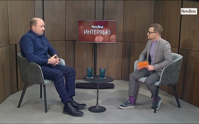 NotaBene Интервью: Денис Пауль