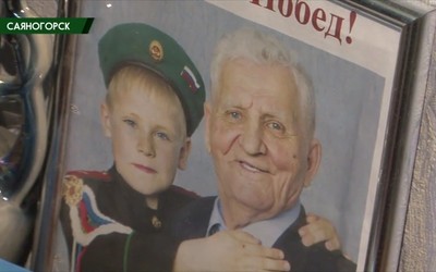 Саяногорск Главный 13.05.21