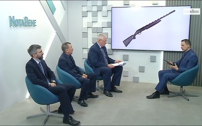 NotaBene. Итоги (10 – 14 мая 2021 г.)