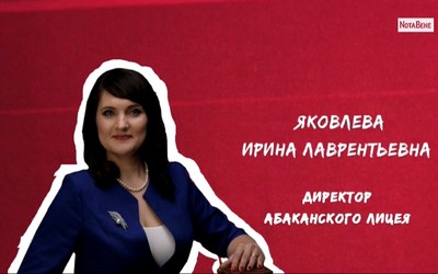 NotaBene. Дети: 38 выпуск (6.05.2021)