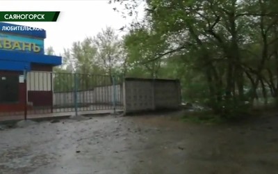 Саяногорск Главный 20.05.21