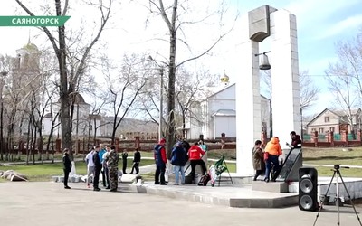 Саквояж 05.05.2021