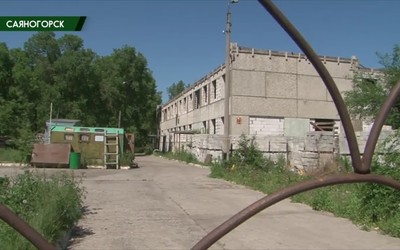 Саяногорск Главный 10.06.21