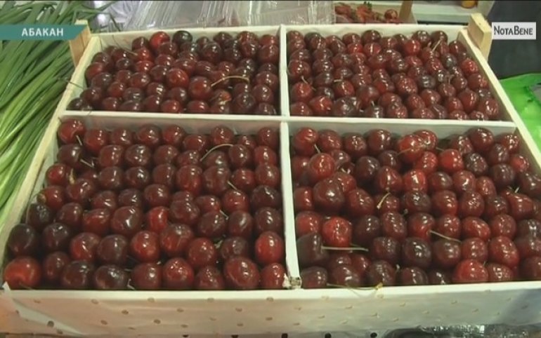 Черешня норильск. Откуда везут черешню. Килограмм черешни. Косточковые фрукты. К сезону черешни готов юмор.