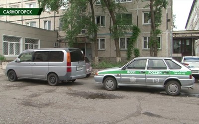 Саяногорск Главный 17.06.21