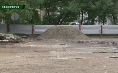 Саяногорск Главный 01.07.21