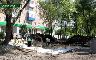Саяногорск Главный 29.07.21