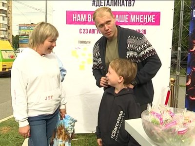 Новое шоу стартует на ТВ7