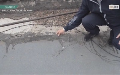 Управляющая компания починила крышу пятиэтажки в Расцвете