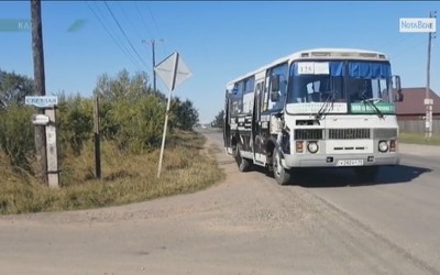 Калининцы могут остаться без автобуса