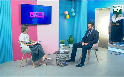 Детали | 30.08.2021