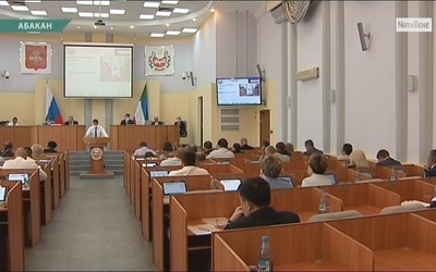 Бюджет Хакасии вызывает только вопросы