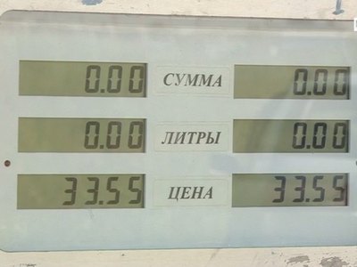 Газ подорожал в Хакасии