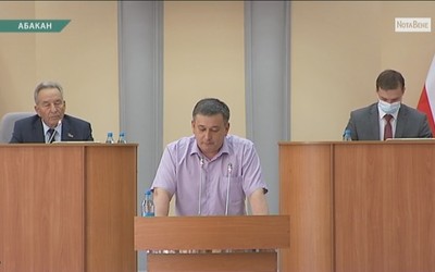 Бюджет Хакасии вдруг стал волшебным