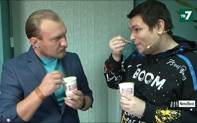 Детали | 10.09.2021