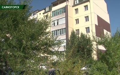 Саяногорск Главный 16.09.21