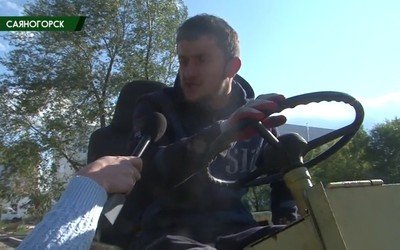 Саяногорск Главный 23.09.21