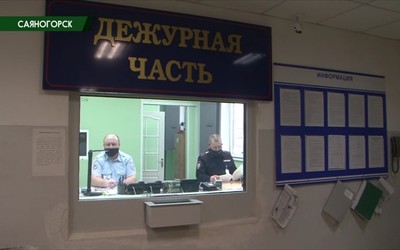 Саяногорск Главный 13.01.22