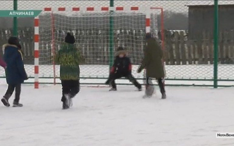 Новости апчинаево