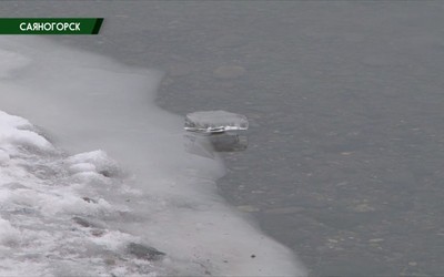 Саяногорск Главный 20.01.22