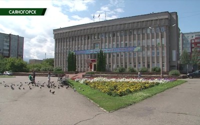 Саяногорск Главный 27.09.22