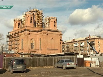 В Минусинске идёт реконструкция Вознесенского храма