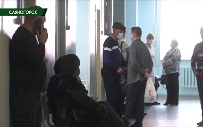 Саяногорск Главный 20.10.22
