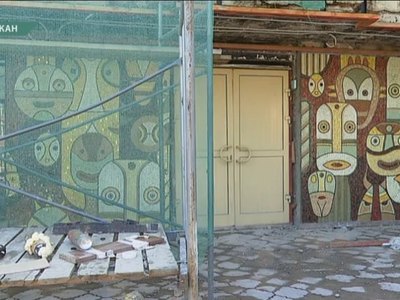 Театр «Сказка» украсила мозаика