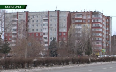 Саяногорск Главный 15.12.22