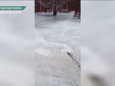 Жители Боградского района все еще жалуются на ледяную дорогу