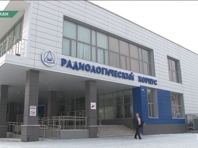 Первых пациентов приняла республиканская радиология
