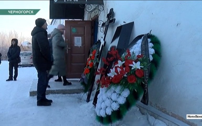 Перепутали трупы в Черногорске: продолжение истории